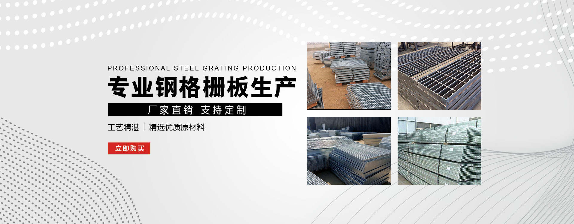 宁夏test123_COPY