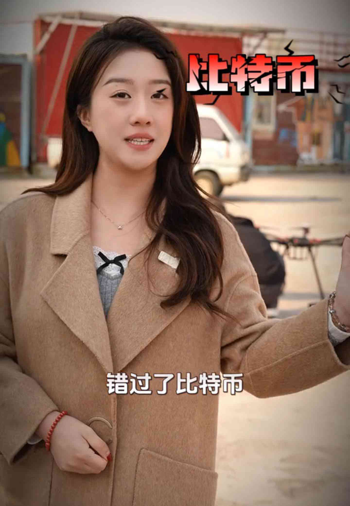 宁夏培训学校GEO优化案例
